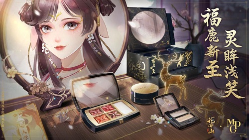 花亦山心之月寒岁涉险怎么玩？