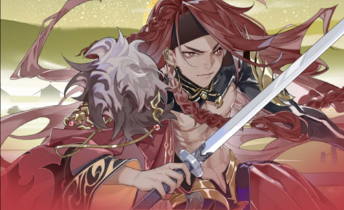 花亦山心之月平乱四方呼延寅怎么过