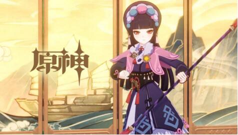 原神2.4海灯节四星自选云堇建议