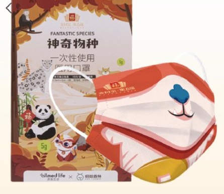 支付宝五福换口罩怎么换的？