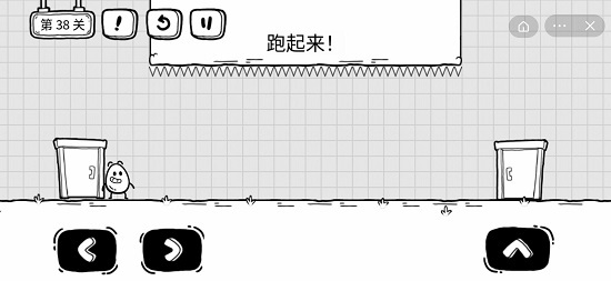 茶叶蛋大冒险第38关通关攻略