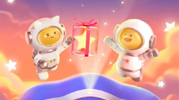 和平精英2022摇心愿活动入口