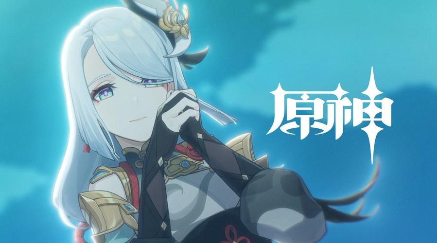 原神申鹤和优菈能搭配吗