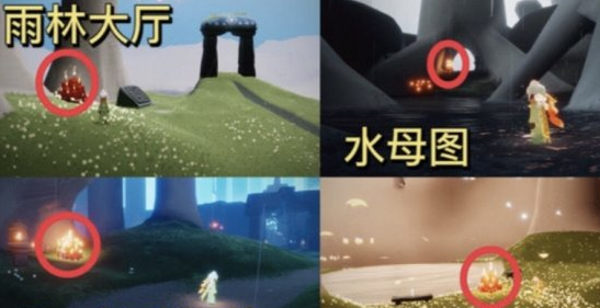 光遇2.6大蜡烛位置