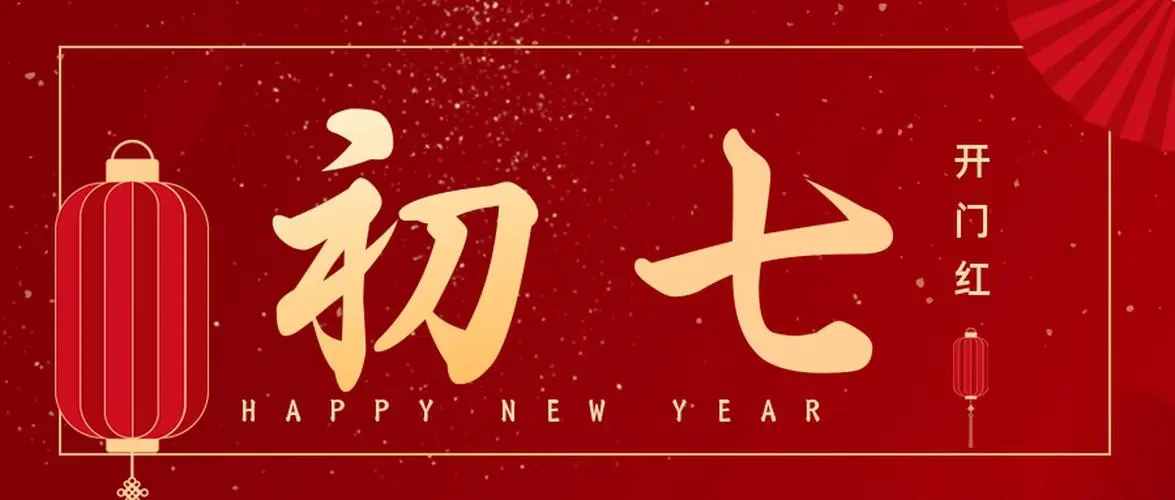 游侠网6