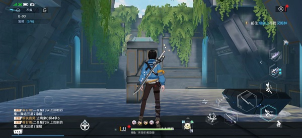 幻塔遗迹B03困难宝箱位置都在哪里？