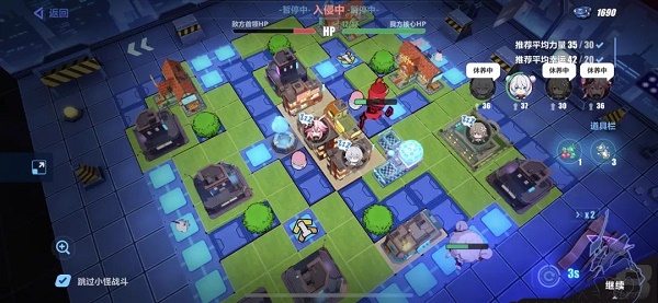 崩坏3Ex挑战幸运草坪活动怎么过？