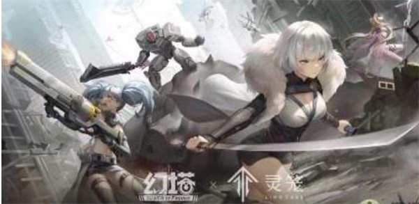 幻塔白月魁值得抽吗？白月魁强度及抽取建议[多图]图片4