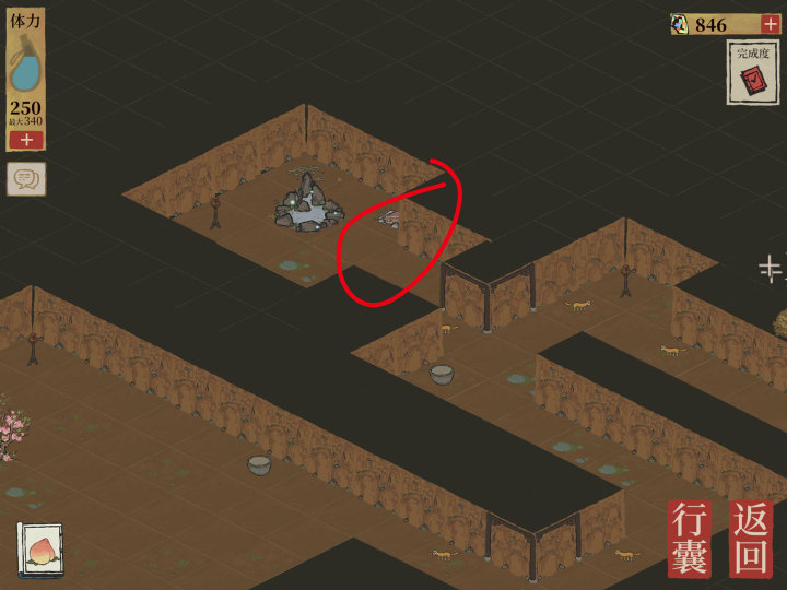 江南百景图桃花坞宝箱钥匙位置大全：最新桃花坞宝箱钥匙位置分布图[多图]图片2