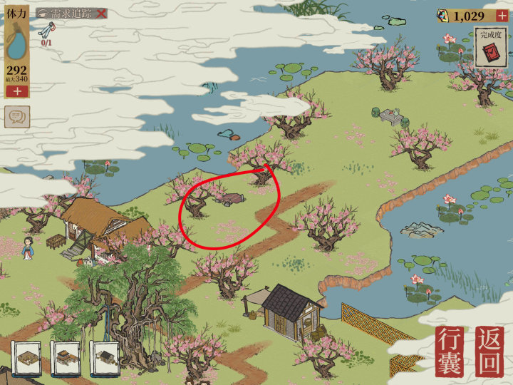 江南百景图桃花坞宝箱钥匙位置大全：最新桃花坞宝箱钥匙位置分布图[多图]图片5