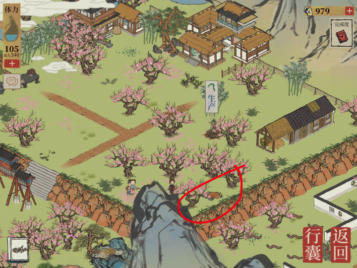 江南百景图桃花坞宝箱钥匙位置大全：最新桃花坞宝箱钥匙位置分布图[多图]图片7