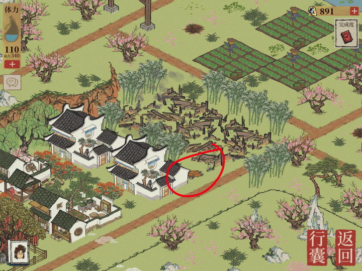 江南百景图桃花坞宝箱钥匙位置大全：最新桃花坞宝箱钥匙位置分布图[多图]图片8