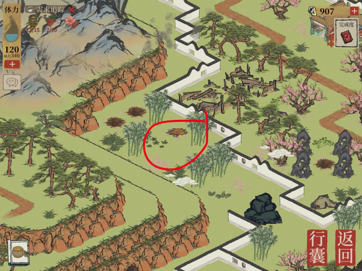 江南百景图桃花坞宝箱钥匙位置大全：最新桃花坞宝箱钥匙位置分布图[多图]图片9