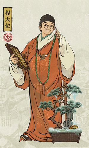 江南百景图天级人物排行榜2022：T0-T2天级人物强度节奏榜一览[多图]图片2