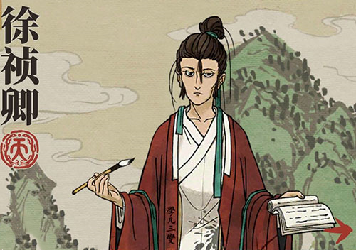 江南百景图天级人物排行榜2022：T0-T2天级人物强度节奏榜一览[多图]图片3