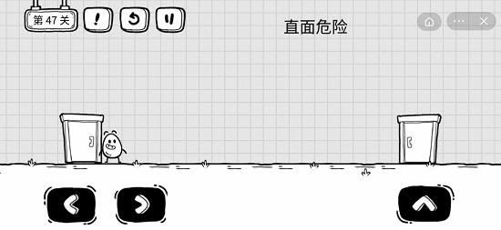 茶叶蛋大冒险第47关通关攻略