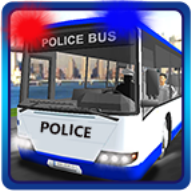 警方巴士运输罪犯