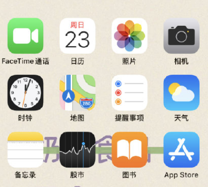 iphone日历骚扰信息怎么关闭？