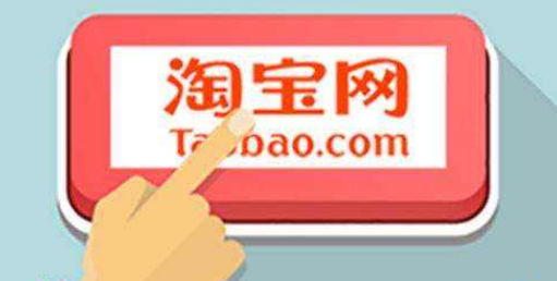 在哪购买冬奥会吉祥物冰墩墩