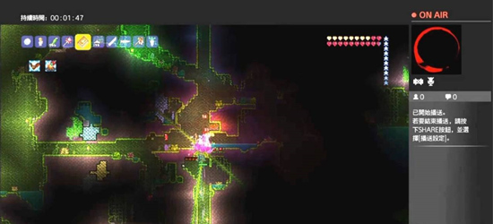 泰拉瑞亚世纪之花怎么召唤