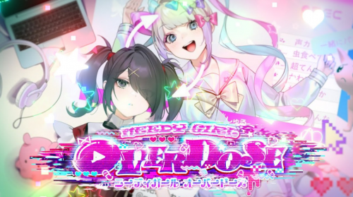 主播女孩重度依赖全结局攻略