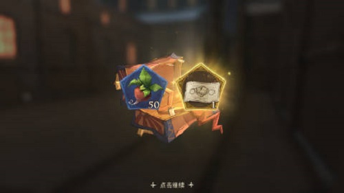 哈利波特魔法觉醒14天新春烟花彩蛋在哪里？