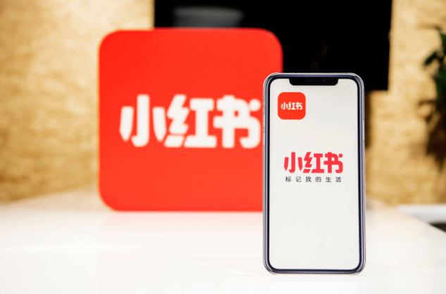 小红书拍照测肤怎么用