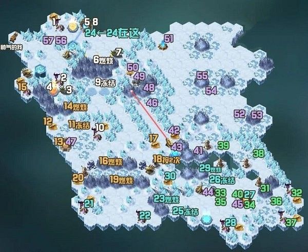 剑与远征沉没之城攻略：沉没之城通关路线图一览[多图]图片2