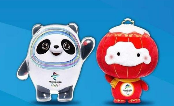 一户一墩一融是什么梗？
