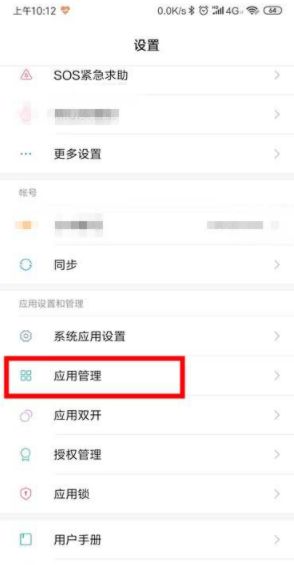 央视频投屏失败怎么回事
