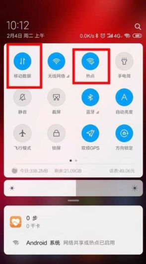央视频投屏失败怎么回事
