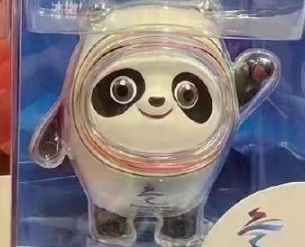 2022冰墩墩盲盒多少钱一套？