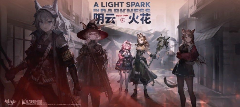 明日方舟阴云火花活动攻略：2月15日澄闪夏栎阴云火花故事集介绍[多图]图片1