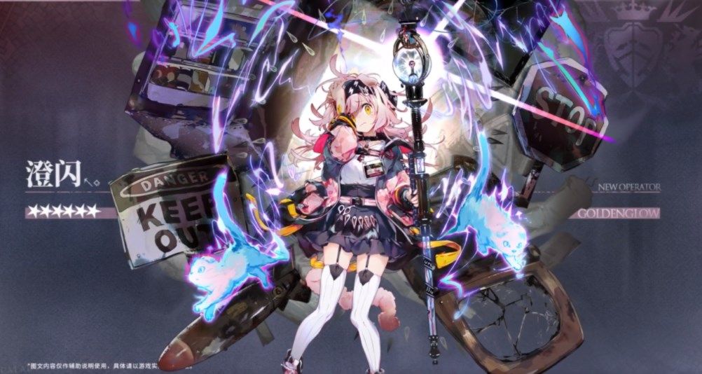 明日方舟阴云火花活动攻略：2月15日澄闪夏栎阴云火花故事集介绍[多图]图片4