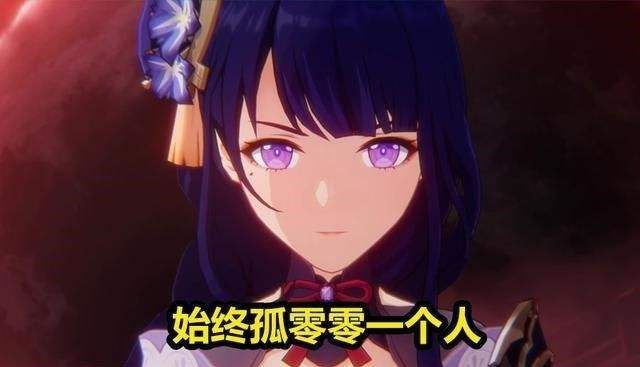 雷神与人偶的不同