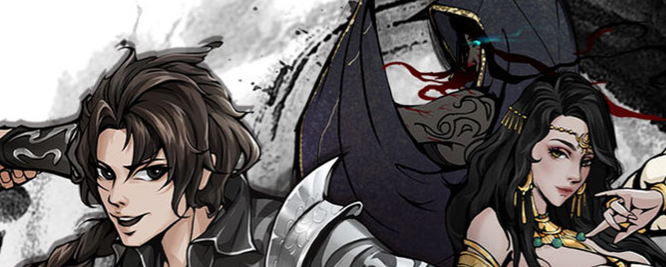 烟雨江湖苍狼步法怎么样