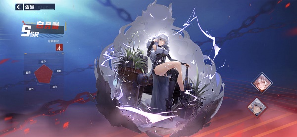 幻塔白月魁意志怎么搭配