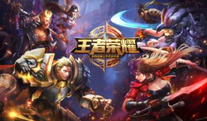 王者荣耀怎么改实名认证第二次？