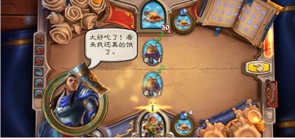 炉石传说与刀油共进晚餐如何解密？