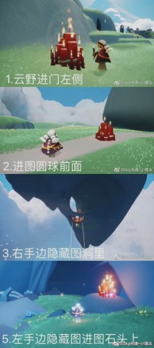 光遇2月10日大蜡烛位置在哪?2.10大蜡烛位置一览