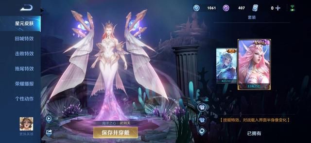 王者荣耀紫星币300个要多少钱？紫星币300个要攒多久？[多图]图片1