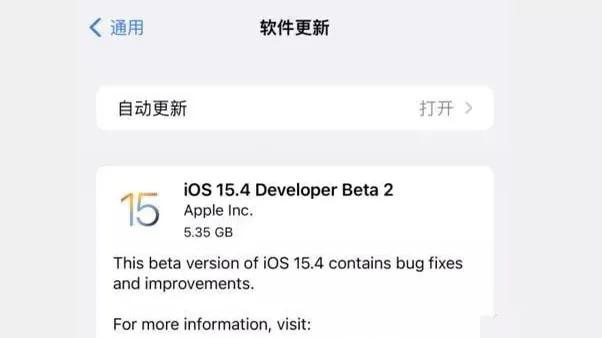 苹果点击支付功能怎么用