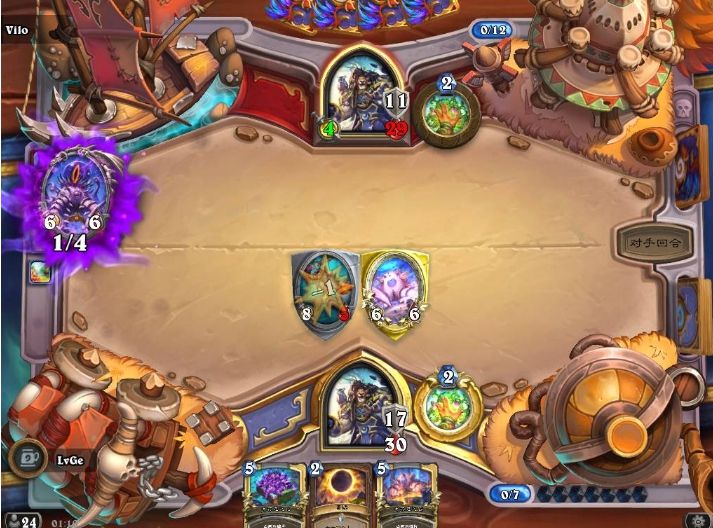 炉石传说凯尔萨斯之怒乱斗攻略2022：2月10日乱斗凯尔萨斯之怒卡组推荐[多图]图片2