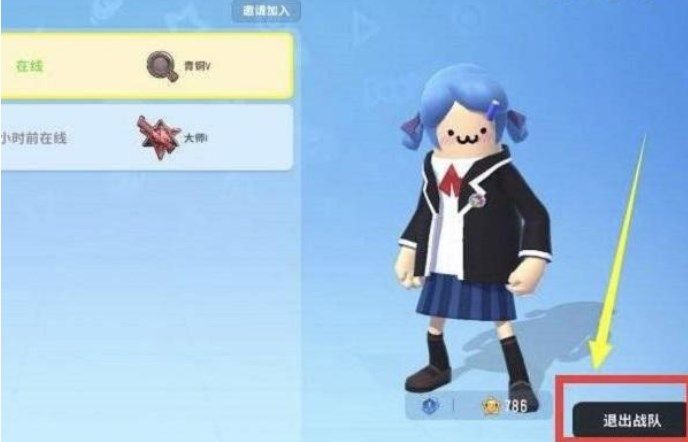 香肠派对怎么领取10000糖果？10000糖果领取方法2022[多图]图片2