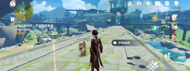 原神山海八所巡礼第七天攻略：风未坊内鉴录任务通关流程[多图]图片3