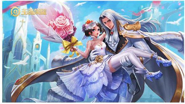 王者荣耀纯白花嫁抽奖多少钱出？2022纯白花嫁返场价格介绍[多图]图片1