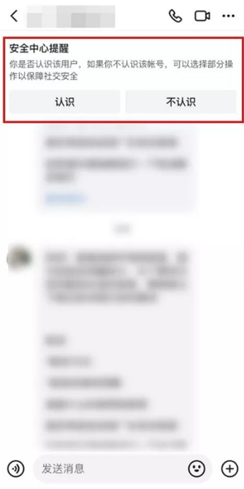 抖音怎么举报粉丝？
