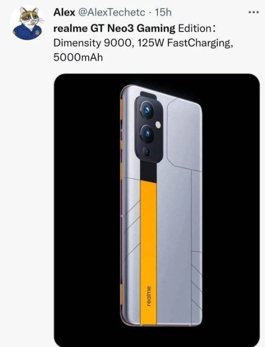 真我GTNEO3电竞版优缺点是什么