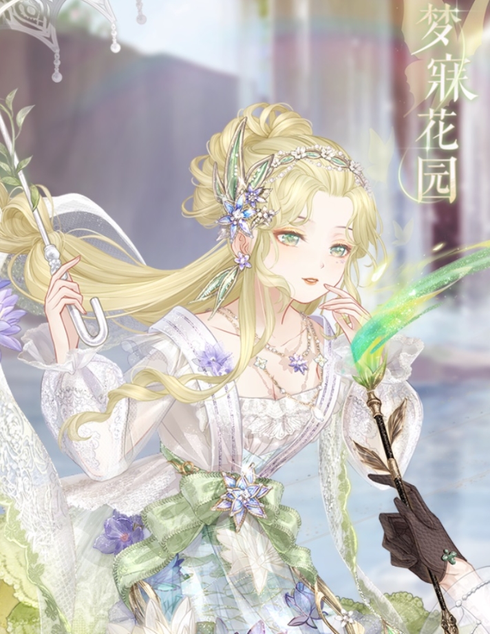 奇迹暖暖绘影铭心活动大全 绘影铭心活动奖励一览[多图]图片1