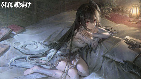 战双帕弥什落雪融梅第一章怎么通关？落雪融梅第一章通关攻略与技巧[图]图片1